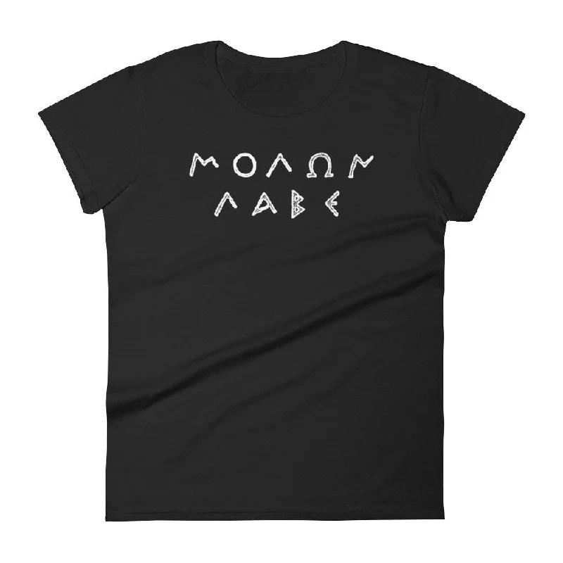 Molon Labe Women's Short Sleeve T-ShirtBamboo Short Sleeve Tops